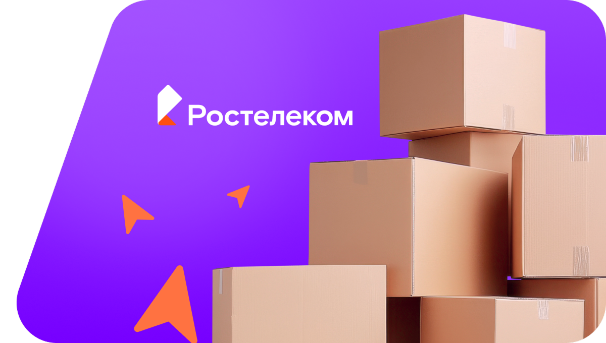 Переезд в новую квартирув посёлок Кушлев (Воронежская область)